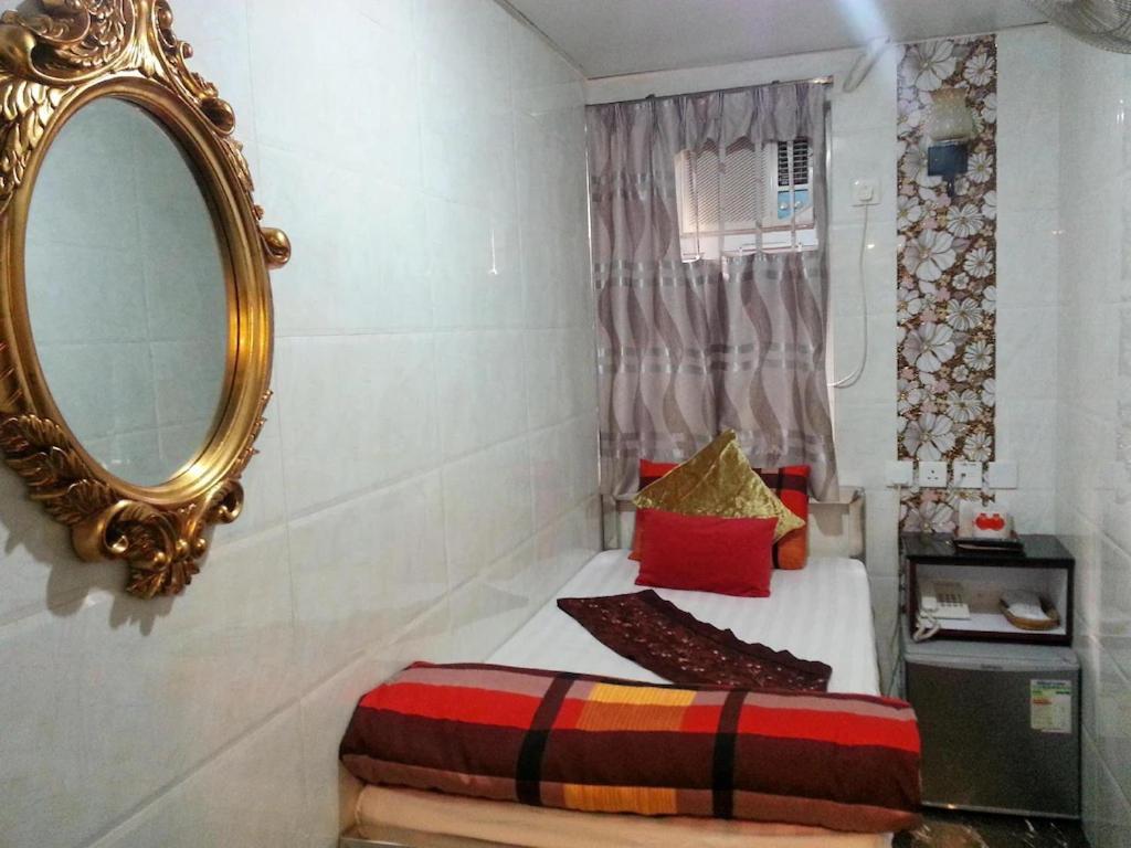 Ranjeet Guest House Hongkong Zewnętrze zdjęcie