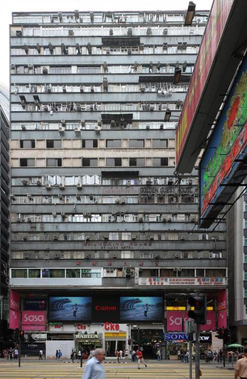 Ranjeet Guest House Hongkong Zewnętrze zdjęcie