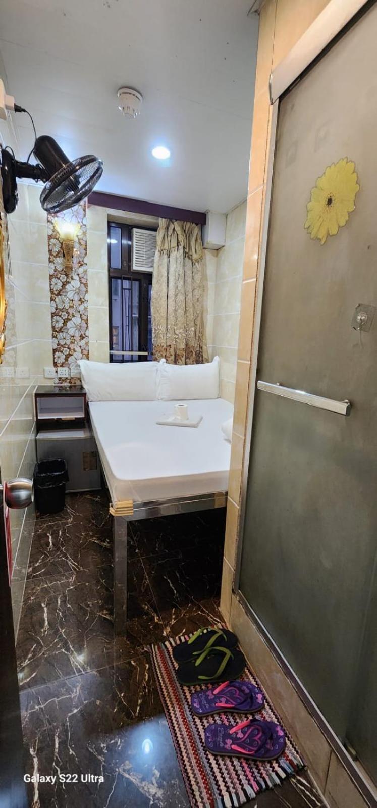 Ranjeet Guest House Hongkong Zewnętrze zdjęcie